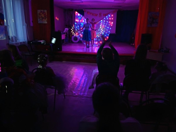 Концерт«Я люблю свой клуб»