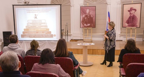 Лекция для преподавателей ПХУ: профессиональные компетенции и современные подходы в СПО