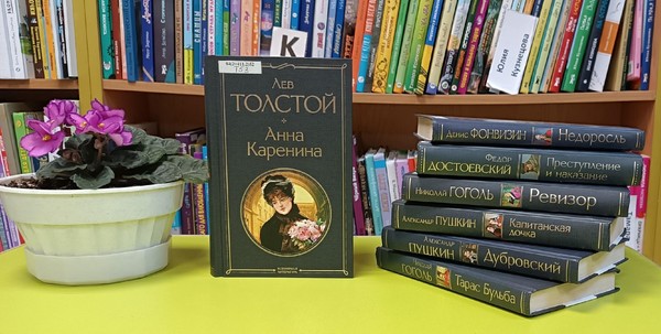 Дебаты «Каренин | Вронский. Кто больше виноват?»