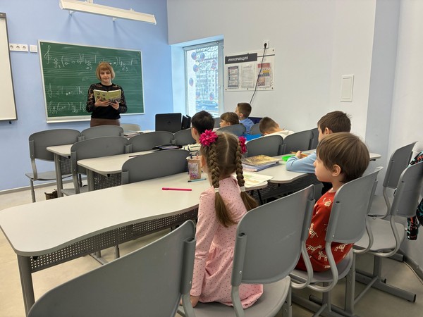 Лекция «День работника культуры»