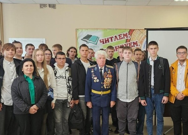 Патриотический час «Zа мир! Zа Россию!»