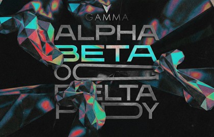 Beta – Пролог фестиваля Gamma X