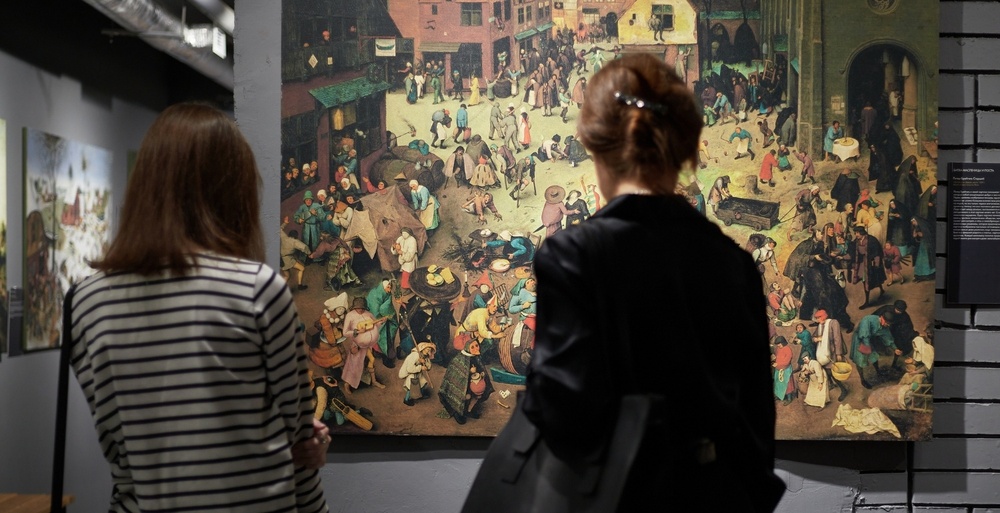 Выставка репродукций картин «Босх,  Брейгель, Дюрер. Тайны земных наслаждений». Пермь