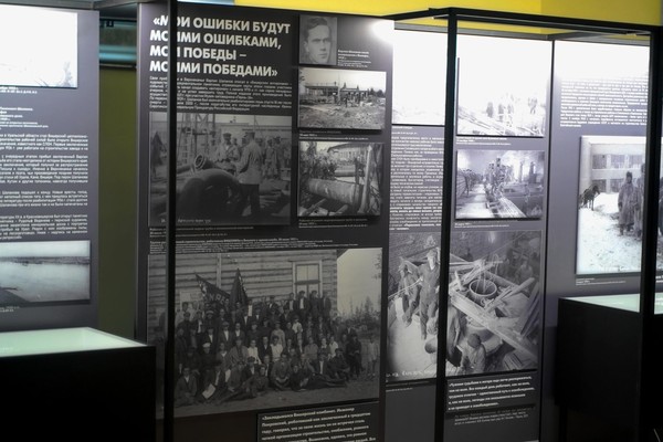 Авторская экскурсия «Шаламов и Вишера: артефакты памяти»