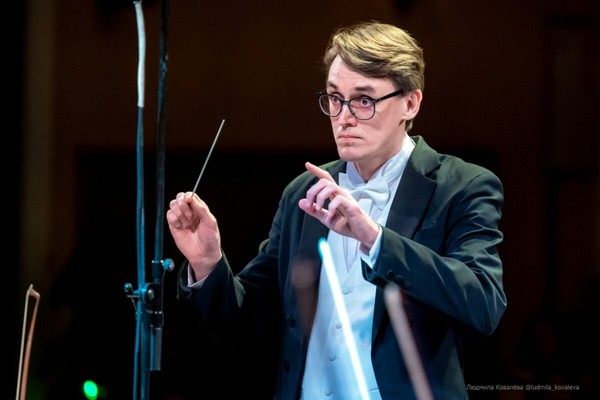 Конёк-горбунок