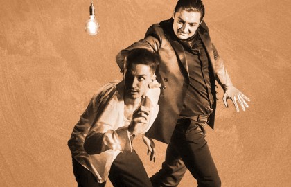 Я (пьеса Антона Маркова)