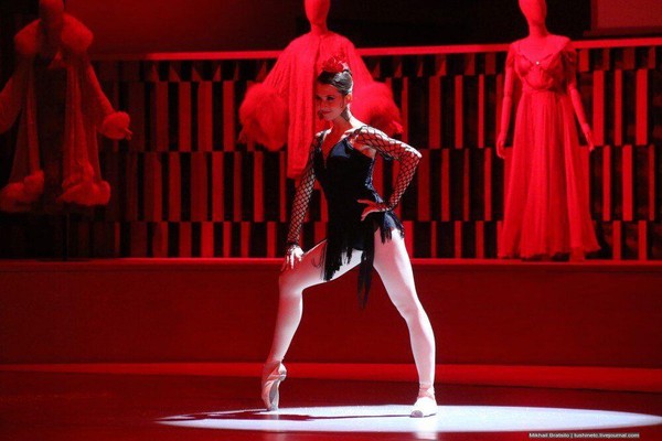 Балет «Кармен»