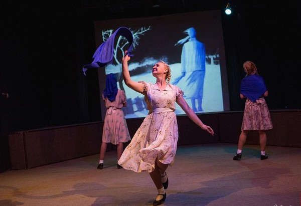 Спектакль «Я люблю тебя, Россия!»