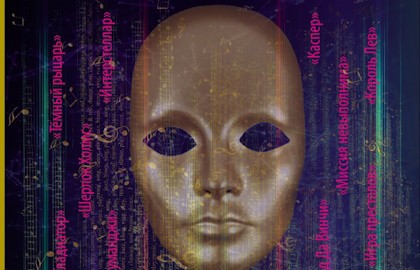 Неоклассика. Лучшее