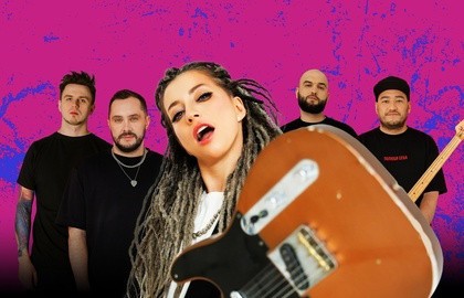 Группа «Мураками»