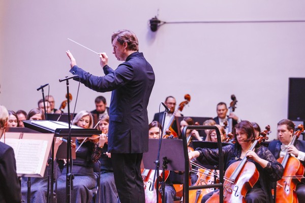 Концерт «Золотая коллекция: Вагнер, Брамс, Дворжак»