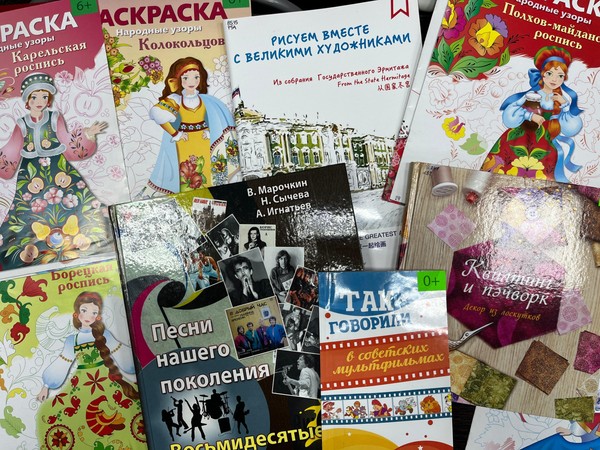 Программа выходного дня «Культурный код»