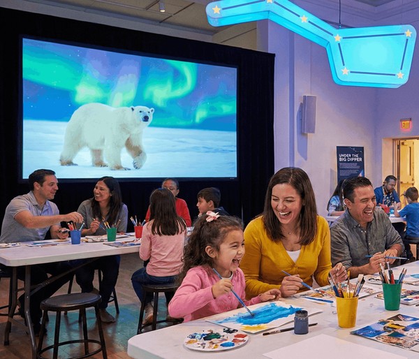 Мультимедийная программа «Под созвездием Большой Медведицы»