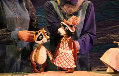 Крошка Енот и Тот, кто сидит в пруду