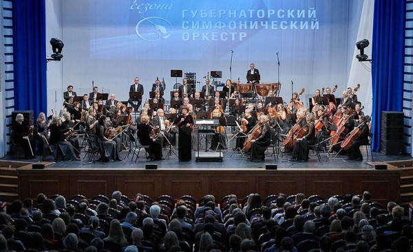 Мадемуазель Оперетта