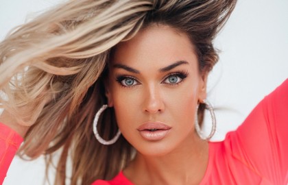 Таня Терёшина