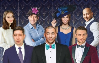 Тётка, деньги, два осла