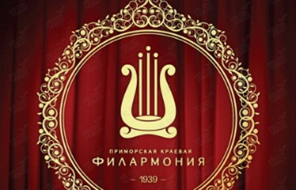 Короли поп музыки