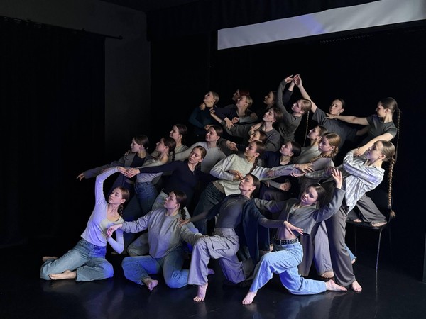 Концерт «Про любовь»