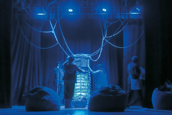 Спектакль «Я, бабушка, Илико и Илларион»