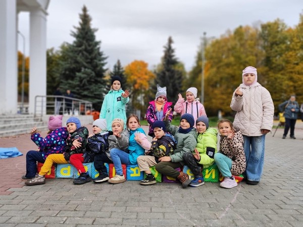 Познавательная программа «Учусь быть гражданином»