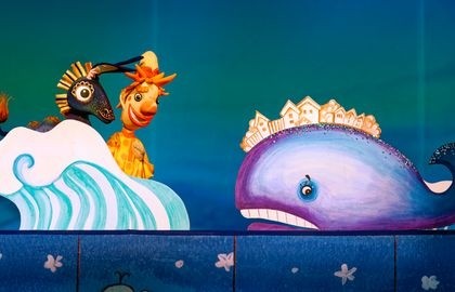 Конек-горбунок