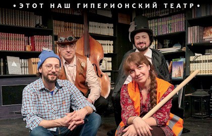 Приключения манекена Мани