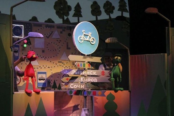 В стране дорожных знаков