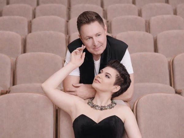 Пусть миром правит любовь