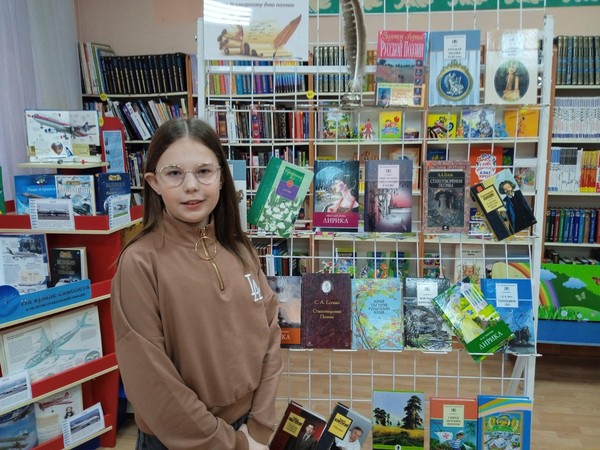 Стихотворный перезвон «Поэзии волшебное перо»