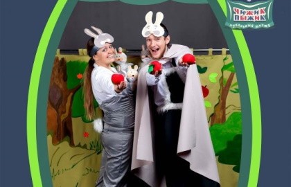 Мешок яблок