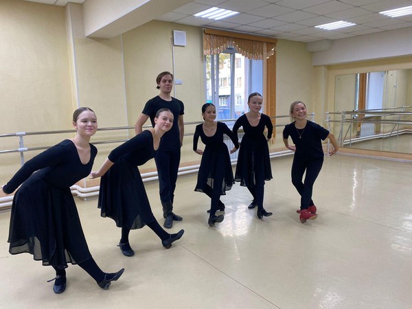 Программа «Магия танца!»