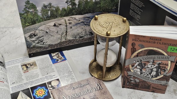 Научный лекторий «Наука от А до Я»