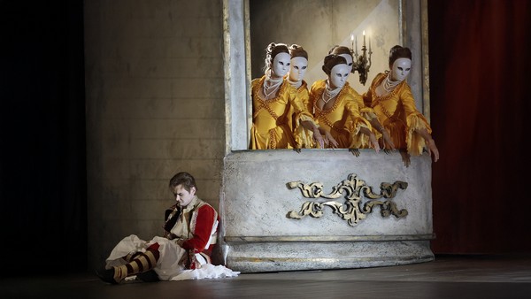 Так поступают все женщины, или Школа влюблённых