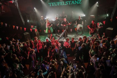 День Святого Патрика 2026