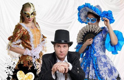 Невольницы