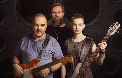 Группа «Черный кофе»