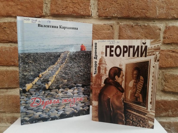 Литературно-поэтический микс «Если был бы я поэтом»