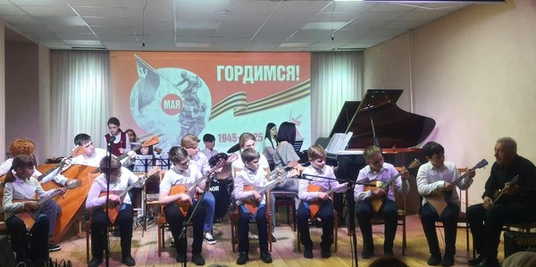 Отчетный концерт народного отделения, посвященный Году единства народов России