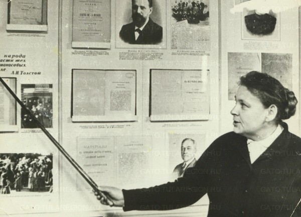 Вечер памяти, посвященный Валентине Старостиной