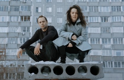 Леди Макбет Мценского уезда