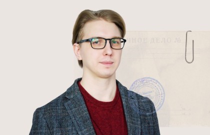 Музыкальный фестиваль #bagaevfest