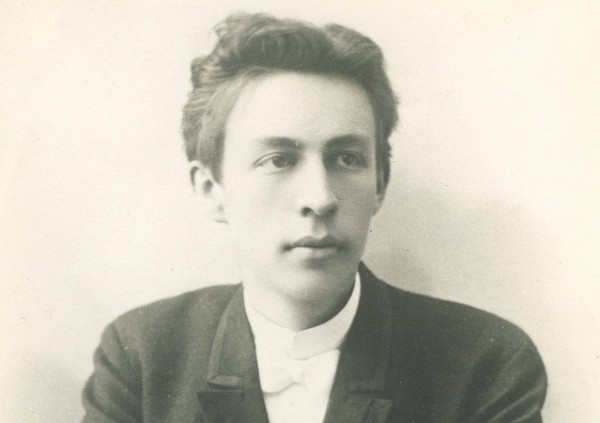 Концерт «Сергей Рахманинов»