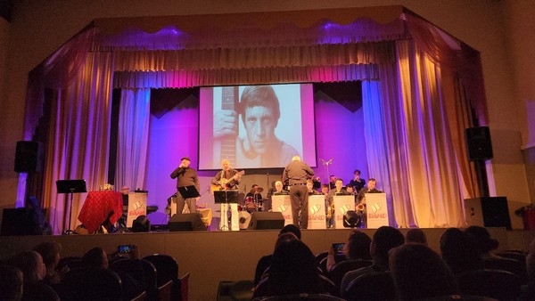 Музыка экрана