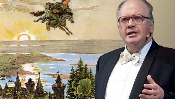 Виртуальный концертный зал: «Мир русских сказок». Пётр Ершов. «Конёк-Горбунок»