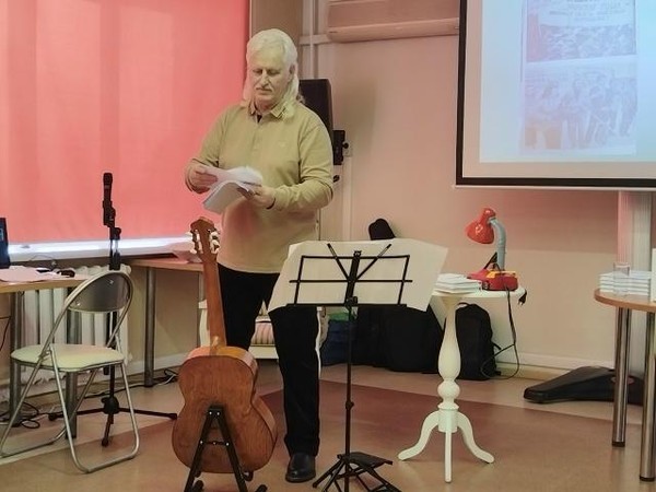 «Луч Безусловной Любви»