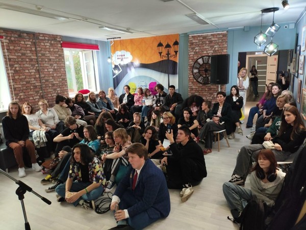 Музыкальный квартирник «Мы вместе!»