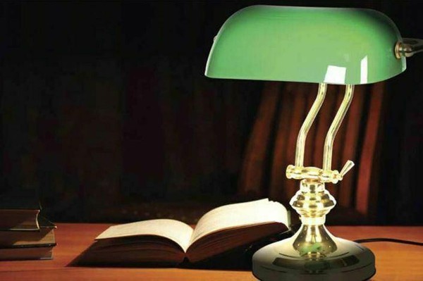 Программа «Зеленая лампа»