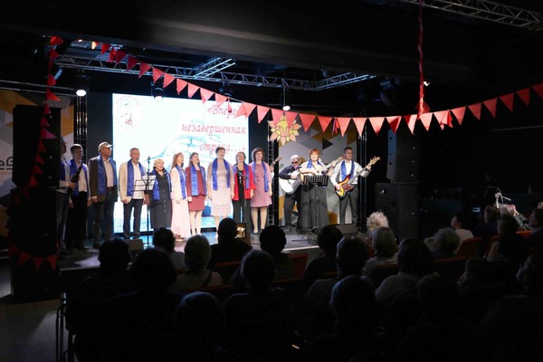 Концерт «Самая любимая песня»