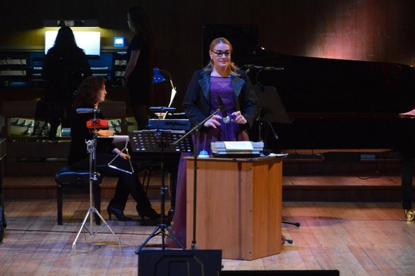 Концерт «Музыканты шутят»